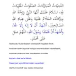 Bacaan Tahiyat Awal