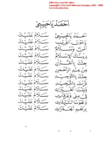 Lirik Qosidah Ahmad Ya Habibi