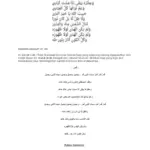 Lirik Sholawat Qomarun Sidnan Nabi