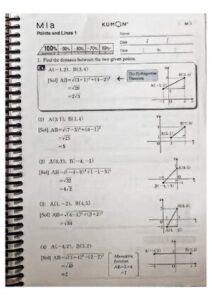 M M NEW (Solution Book) thumbnail