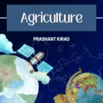 Agriculture (Prashant Kirad)