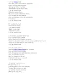 I Am An African Child By Eku McGred