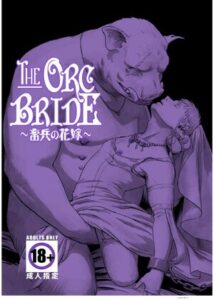 La Novia Del Orco | PDF thumbnail