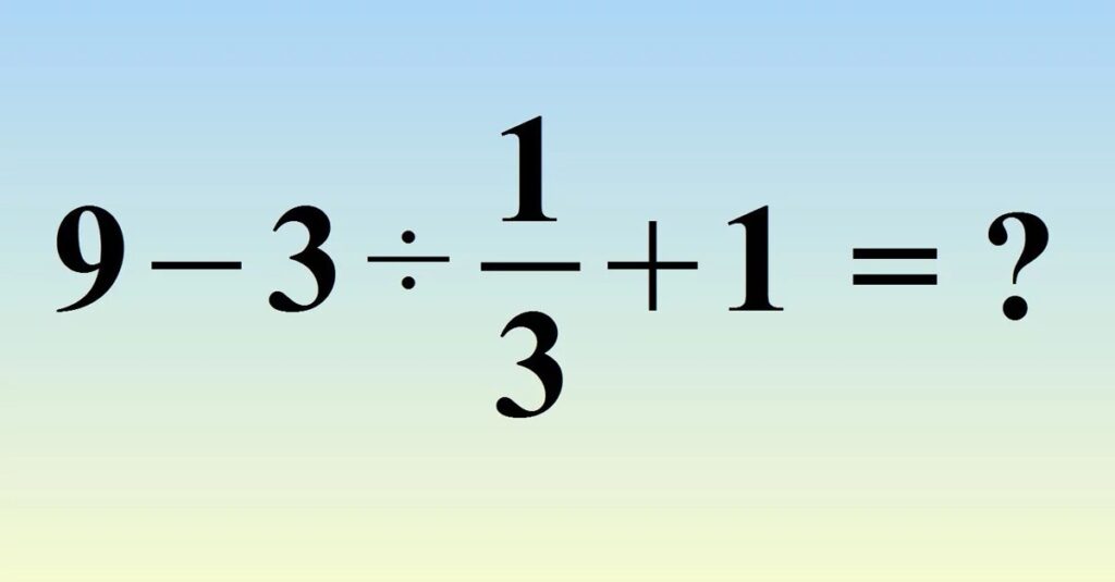 Math question image